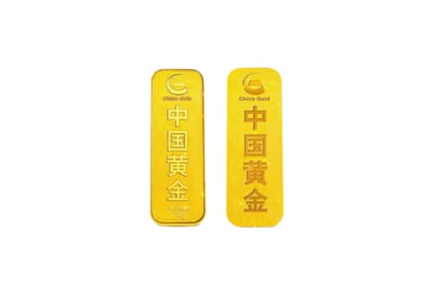 吕梁文水县上门回收黄金价格