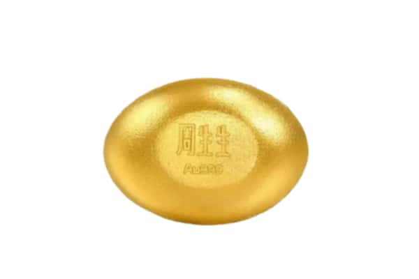 吕梁文水县回收黄金豆子